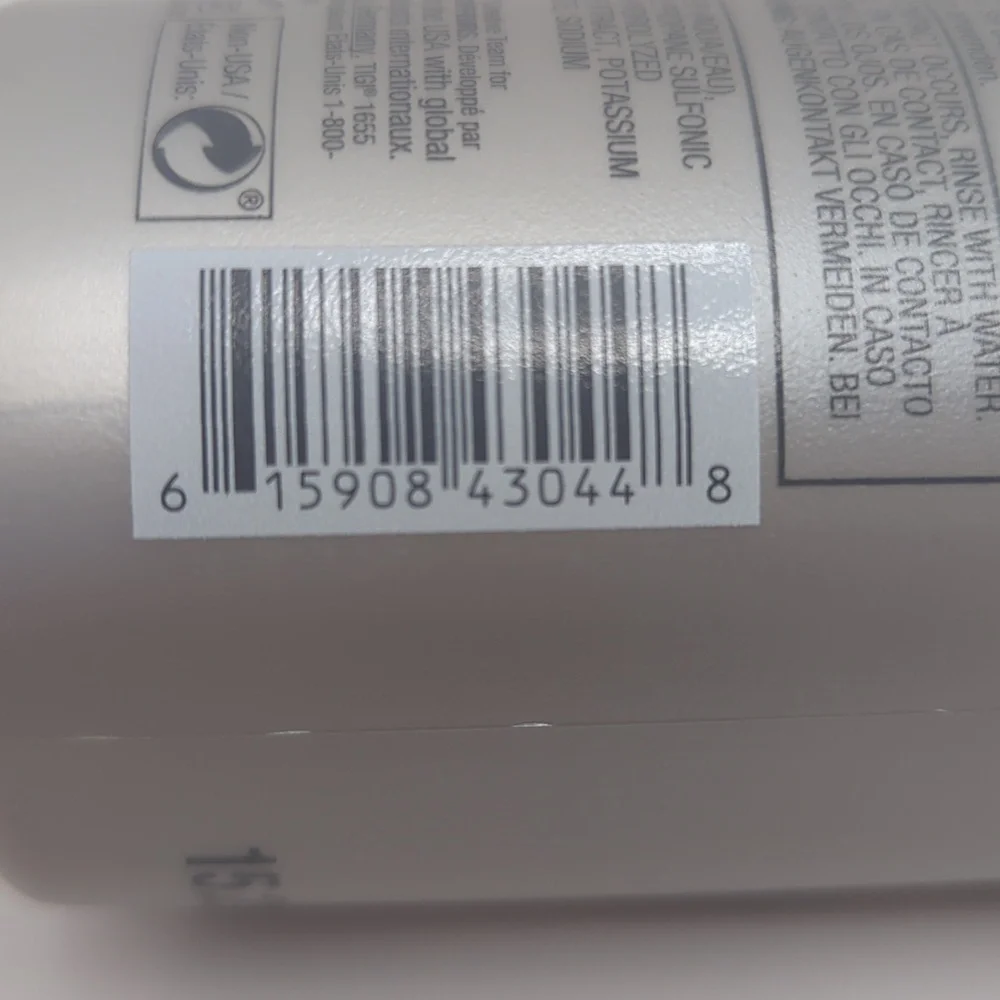 TIGI Copyright SOS Extreme Recovery Treatment 15.22oz 4 Pack Dry Damaged‎ Hair
